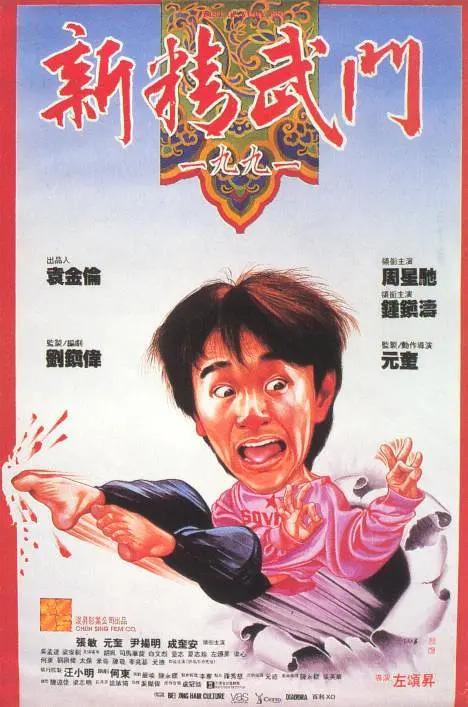 黄色电影一及片
