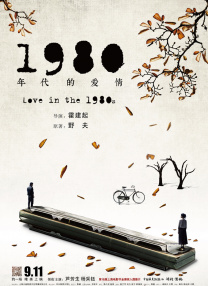 天堂国产在线观看
